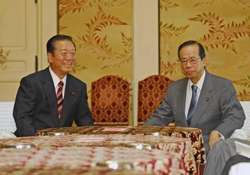 福田小沢会談10/30