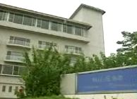 かんぽの宿指宿